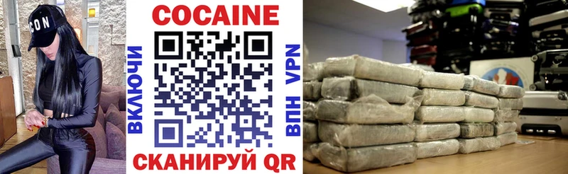 Купить закладку MDMA  Галлюциногенные грибы  Альфа ПВП  ГАШИШ  Мефедрон  Каннабис  Ермолино