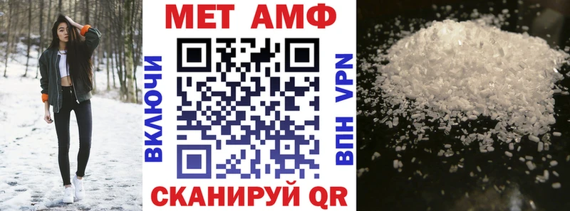 Купить  Ермолино  Amphetamine Розовый 