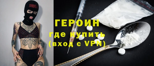 кокаин премиум Карталы