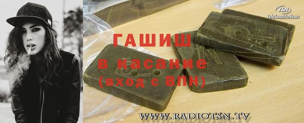 PSILOCYBIN Касимов