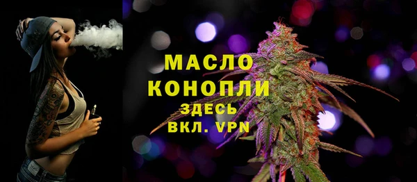 кокаин премиум Карталы