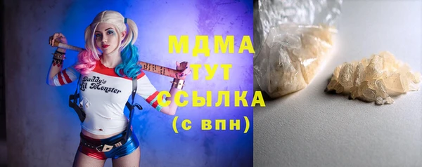 PSILOCYBIN Касимов