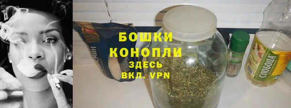 PSILOCYBIN Касимов