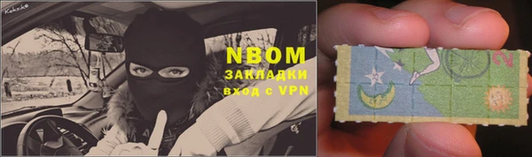 кокаин премиум Карталы