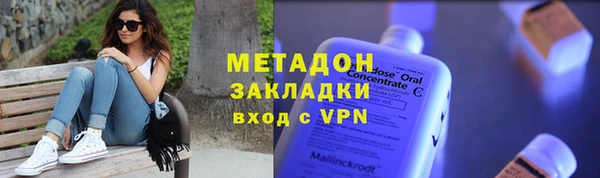 PSILOCYBIN Касимов