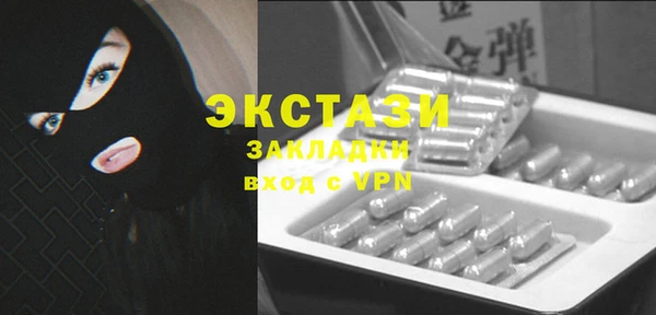 кокаин премиум Карталы