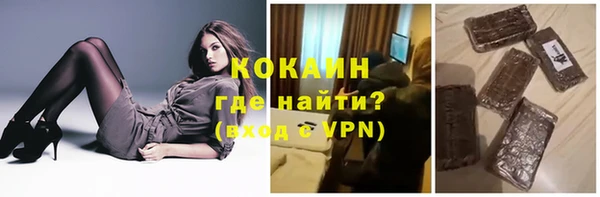 PSILOCYBIN Касимов