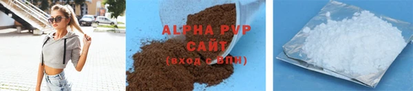 кокаин премиум Карталы