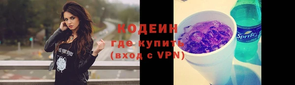 кокаин премиум Карталы