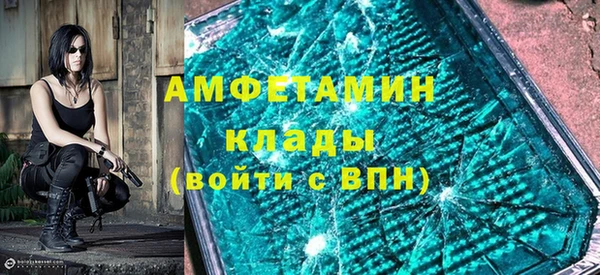 кокаин премиум Карталы