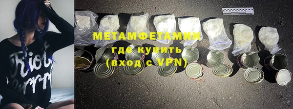 PSILOCYBIN Касимов