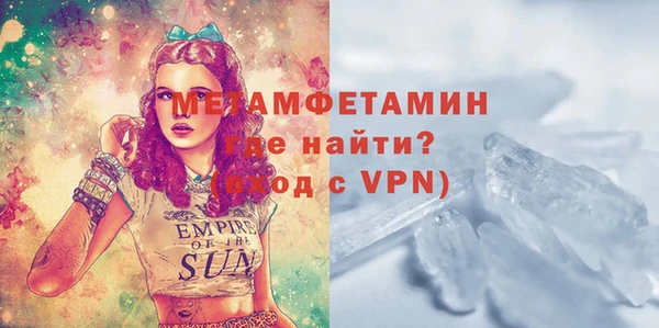 кокаин премиум Карталы