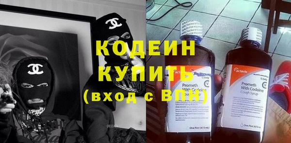 кокаин премиум Карталы