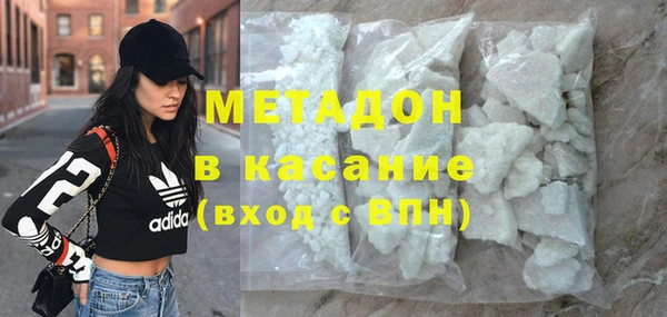 индика Карпинск