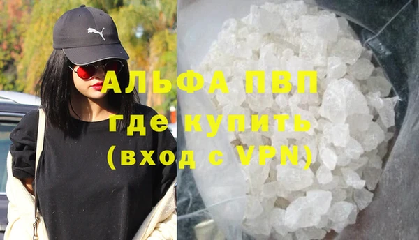 PSILOCYBIN Касимов