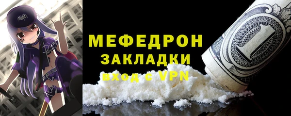 PSILOCYBIN Касимов