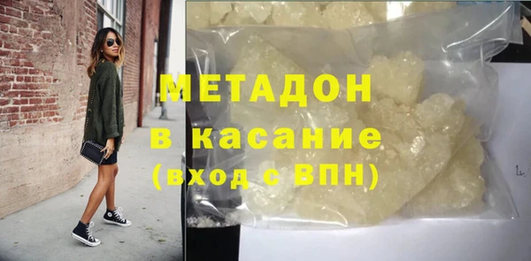 PSILOCYBIN Касимов